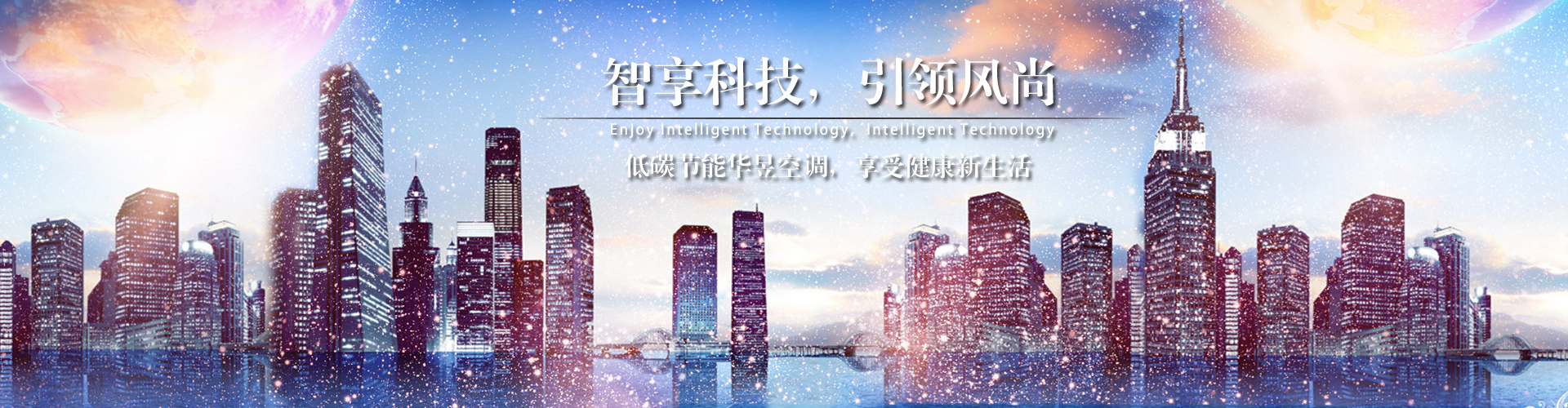 帝王将相网